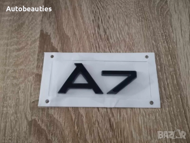 черна емблема Audi A7