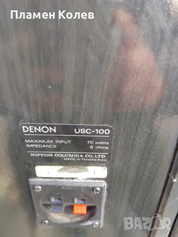 Denon тонколони 70 вата на 8 ома, снимка 5 - Тонколони - 48752398