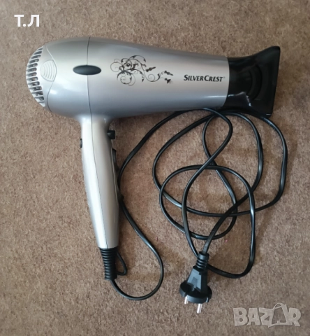 Сешоар SilverCrest използван