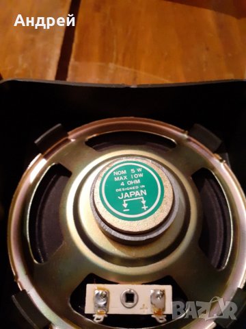 Стари тонколони Nova TS4, снимка 6 - Други ценни предмети - 28020640