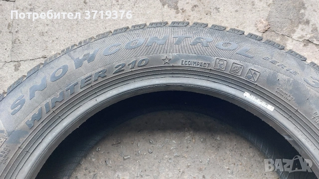 зимна гума 175 65 15 Pirelli Snowcontrol един брой , снимка 3 - Гуми и джанти - 53119236