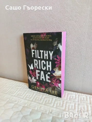 Filthy Rich Fae , снимка 1
