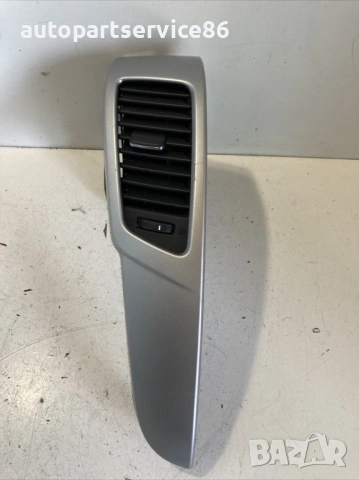 Въздуховод за предна лява средна вентилация за KIA Venga 1.4 CRDi (2012) 84770-1P100