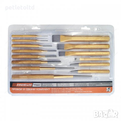 Пробои / избивачи и секачи, комплект от 14 бр 