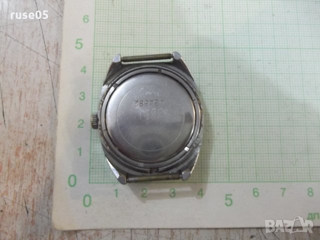 Часовник "SLAVA" с датник мъжки съветски работещ - 10, снимка 2 - Мъжки - 26397678