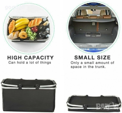 сгъваема кошница, снимка 7 - Други стоки за дома - 51516293