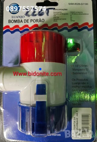 помпа осушителна 12 в, снимка 2 - Аксесоари и консумативи - 43982395