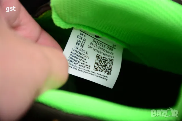 Уникални Редки Original version OFF-WHITE x Nike ACG Air Terra Forma Маратонки Кецове Дизайнерски, снимка 12 - Маратонки - 50257643