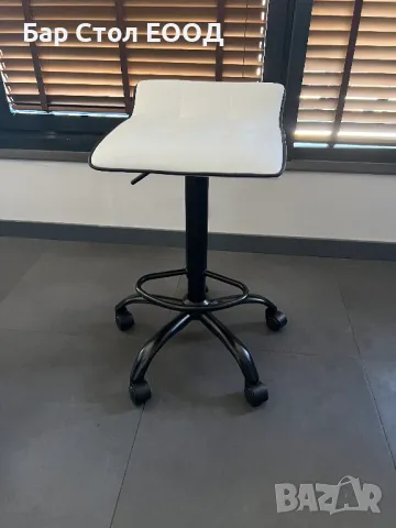 Бар стол на колелца Paris с черна матова основа-, снимка 5 - Столове - 47956600