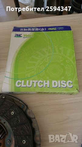 CHEVROLET CAPTIVA 2.4 BENZIN СЪЕДЕНИТЕЛ, снимка 3 - Части - 33024258