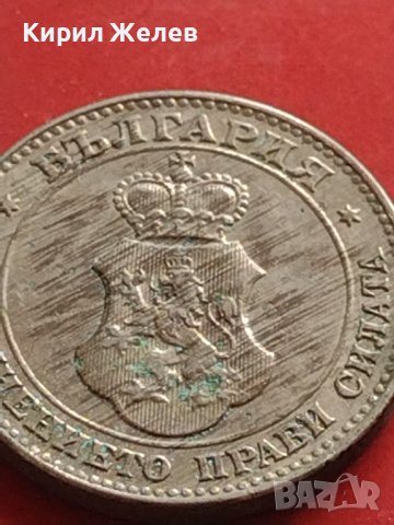 Стара монета 20 стотинки 1912г. Царство България за КОЛЕКЦИОНЕРИ 41802, снимка 8 - Нумизматика и бонистика - 43568523