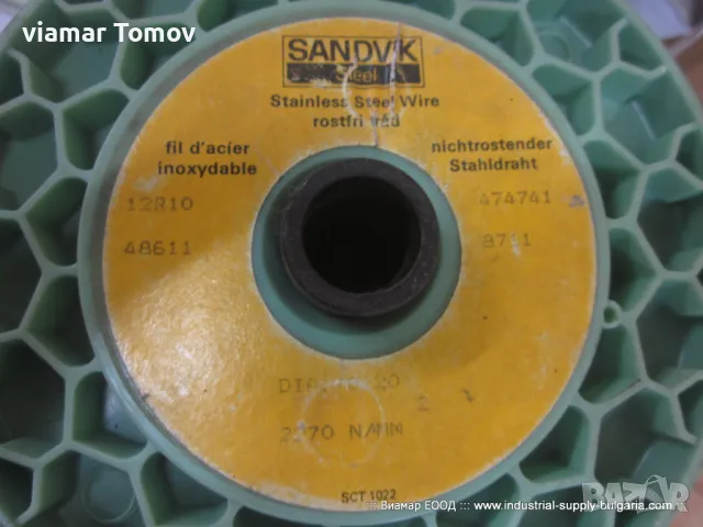 Въжета-стоманени,полиестерни ...., снимка 5 - Резервни части за машини - 49293331