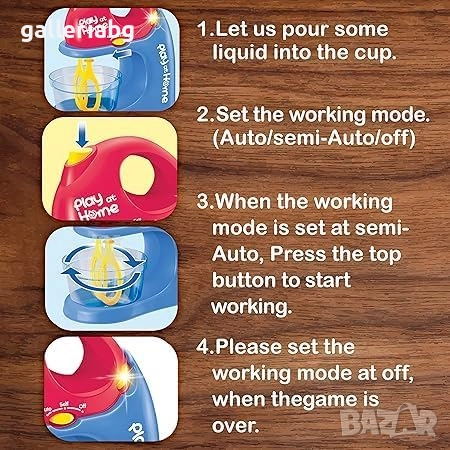 Детски миксер Play at Home – въртящ се накрайник, светлина | Играчка кухня, снимка 3 - Играчки за стая - 52302935