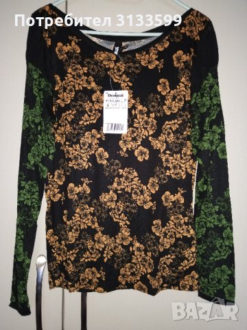 Дамска блуза "Desigual", снимка 2 - Блузи с дълъг ръкав и пуловери - 44034746