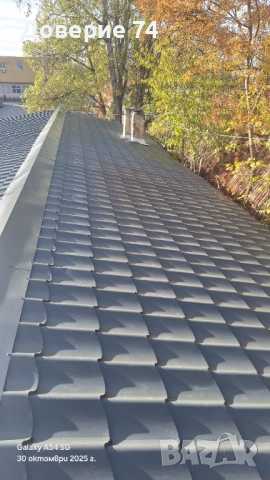 Ремонт на покриви направа на дървени навеси , снимка 3 - Други услуги - 53592929