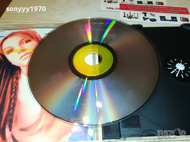 поръчано-britney spears cd 0711221059, снимка 18 - CD дискове - 38586604