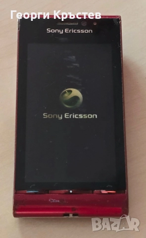 Sony Ericsson Satio U1(3 бр.) - за ремонт и части, снимка 2 - Sony Ericsson - 52628584