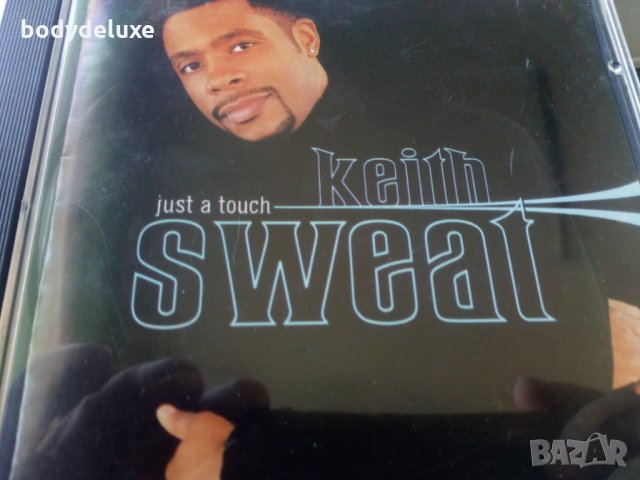 аудио дискове