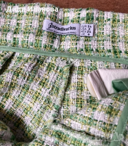 Дамски комплект сако с панталон, снимка 5 - Комплекти - 53053569