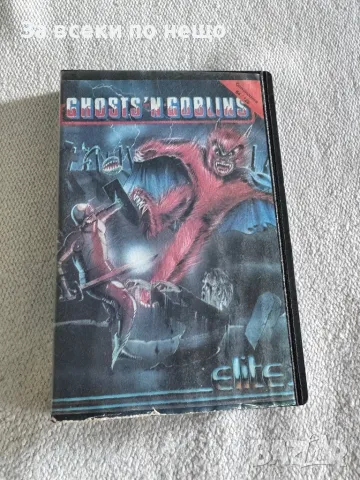 ОРИГИНАЛНА ретро Игра за Commodore 64 , GHOSTS 'N' GOBLINS - ELITE