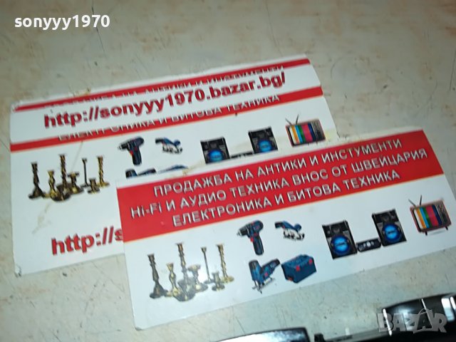 AIWA RS-G56MKII WALKMAN 0409221102, снимка 15 - Радиокасетофони, транзистори - 37894143