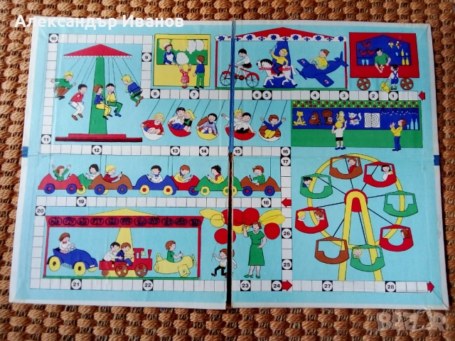 Стара настолна игра ЛУНАПАРК 1983 г., снимка 2 - Колекции - 51594581