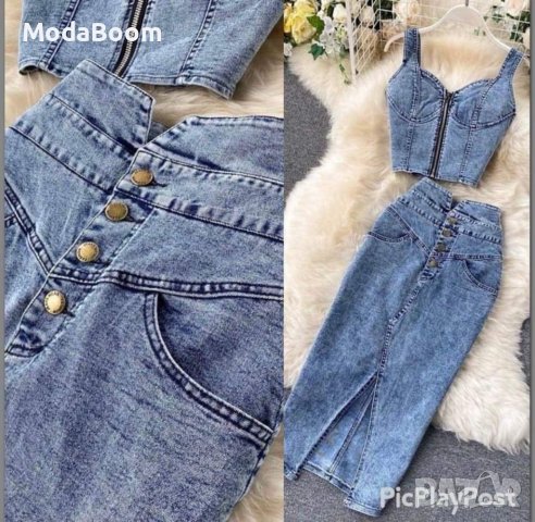 Дамски дънкови комплекти , снимка 4 - Комплекти - 36690129