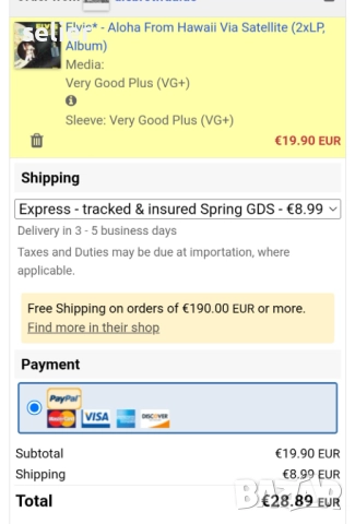 Elvis ‎– Aloha From Hawaii Via Satellite Двойна плоча-Gatefold Издание 🇩🇪 GERMANY 1979г Състояние , снимка 6 - Грамофонни плочи - 52644333