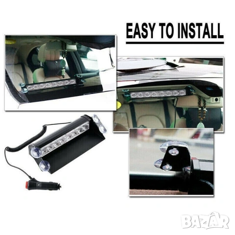 Сигнална лампа за стъкло 8 LED, снимка 7 - Аксесоари и консумативи - 53241425