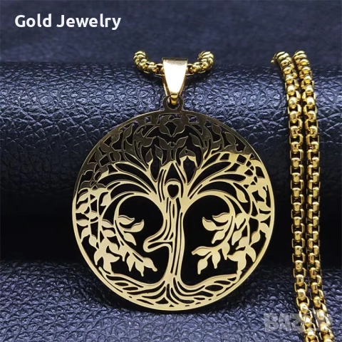 Йога Дървото на Живота Верижка от медицинско злато за Дами