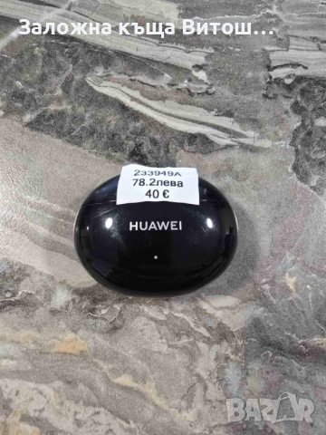 Bluetooth слушалки Huawei Freebuds 4i  , снимка 4 - Bluetooth слушалки - 53573678