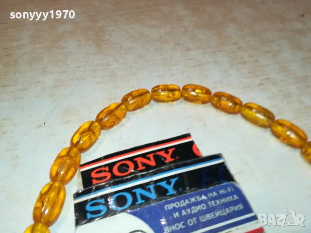 БРОЕНИЦА 2904252219, снимка 10 - Колекции - 50087512