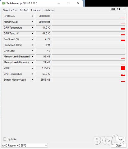 Видео карта AMD Radeon PowerColor HD AX5570 HDMI 512MB GDDR3 128bit PCI-E, снимка 10 - Видеокарти - 43688201