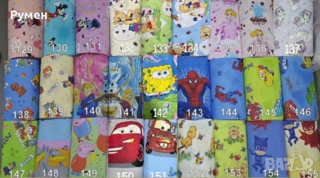 Платове за спално бельо-хасе 100 %памук , ранфорс , тензух , бархет , американ, снимка 6 - Спално бельо - 12416763