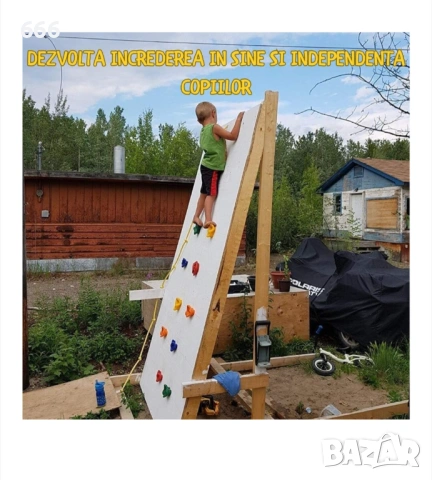 Комплект от 10 цветни камъка за катерене за деца, идеален за създаване на стена за катерене , снимка 2 - Други - 53213213