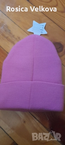 Зимни шапки Евтино , снимка 5 - Шапки - 52309337