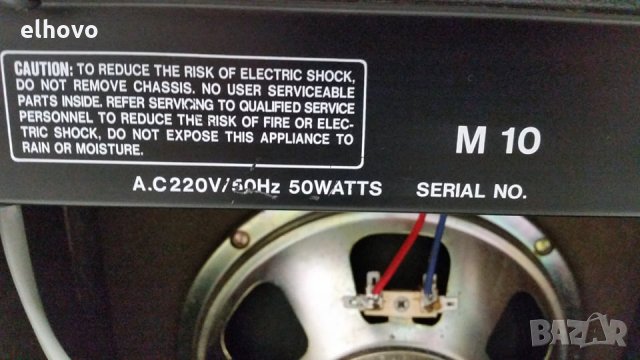 Усилвател за китара Marathon M10, снимка 5 - Ресийвъри, усилватели, смесителни пултове - 29026048