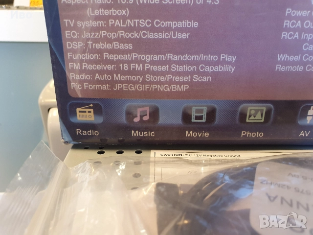 НОВО! Мултимедия плеър 1 Din + камера за задно виждане GPS 9601G Универсален Bluetooth FM MP3 MP4 МР, снимка 11 - Аксесоари и консумативи - 52006495