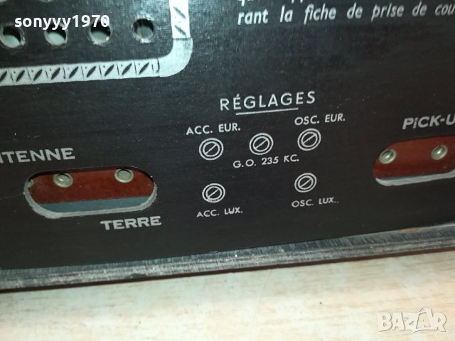 АНТИКА-СТАРО ФРЕНСКО ЛАМПОВО РАДИО 0512230835, снимка 15 - Радиокасетофони, транзистори - 43279279