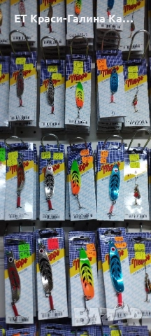 Mepps Syclops AG noir , снимка 12 - Такъми - 52479305