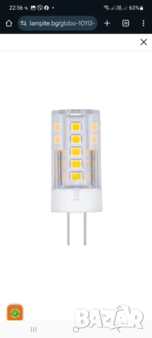 Екстенричен - екстревагантен метален иноксов полилей , снимка 10 - Полилеи - 51501964