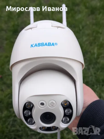 Две камери за видео наблюдение