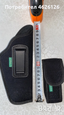 Лот кобури за пистолет и пълнител, снимка 4 - Оборудване и аксесоари за оръжия - 52103395