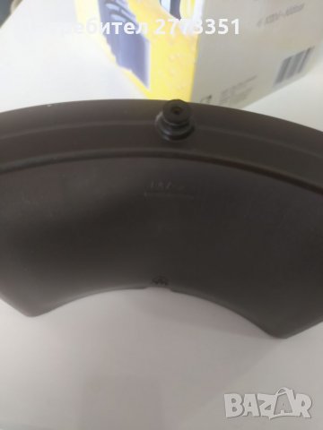 Охлаждащи пълнители пластмасови извити 4 броя в кутия, снимка 4 - Други стоки за дома - 35658142