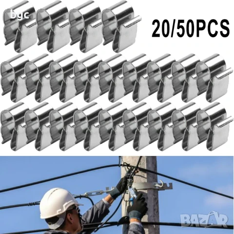 Клипси Щипки Водачи за Кабел за Соларни Фотоволтаични Панели 