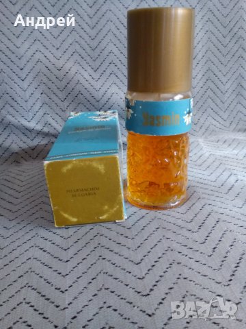 Стар парфюм Жасмин,Yasmin, снимка 4 - Други ценни предмети - 27169883