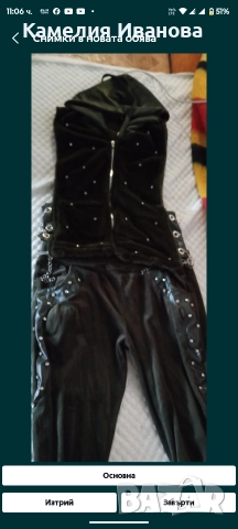 Промоция!!!Кожени панталони,клинове блузка Philipp Plein-35 лв