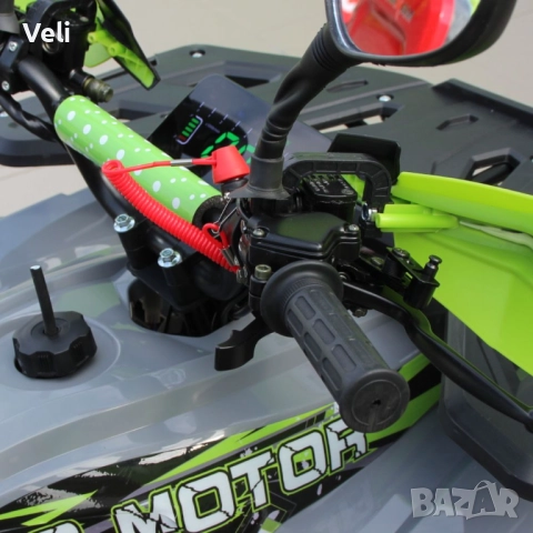 АТВ 150сс автоматик, снимка 4 - Мотоциклети и мототехника - 48244962