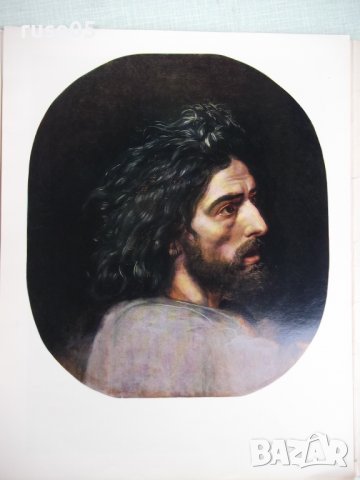 Книга "Картины государственного русского музея - выпуск 6", снимка 5 - Специализирана литература - 37684158