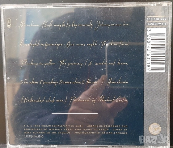 SANDRA, снимка 3 - CD дискове - 53297001